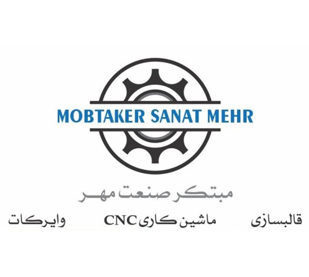 مبتکرصنعت مهر