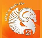مرکز ماشینکاری اکباتان