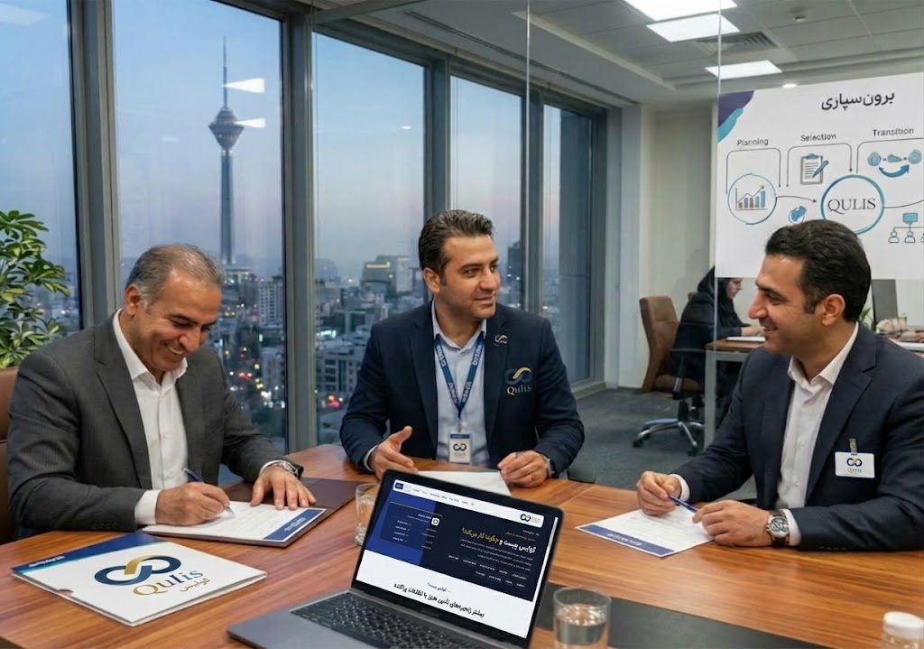 A requester and a provider meeting to start an outsourcing collaboration on Qulis